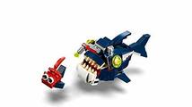 レゴ(LEGO) クリエイター 深海生物 31088 知育玩具 ブロック おもちゃ 女の子 男の子_画像7