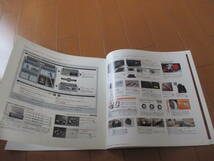 庫30556　カタログ ■日産　■ＪＵＫＥ　ジューク　OP　オプションパーツ　■2010年6月　発行●14　ページ_画像3
