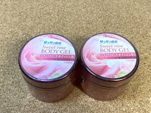 送料520円！ 貴重 ニ個セット Sweet rose BODY GEL スイートローズ ボディジェル Soothing & moisture 320ml