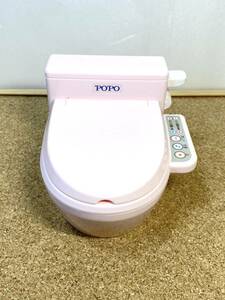  valuable POPO toilet training toy tore battery type sound ... current . sound,...-. etc. 