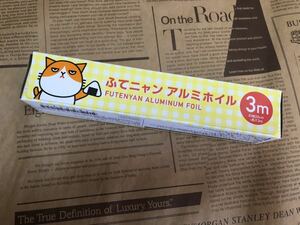 非売品 ふてニャン アルミホイル 1本　お弁当　猫　ネコ　インスタ　ワイモバイル　おにぎり　保育園　デコ弁　幼稚園　BBQ キャラ弁　遠足