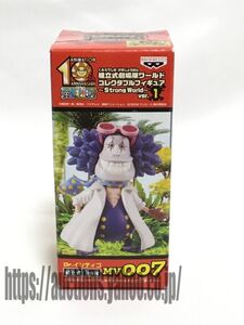 ヤフオク インディゴワンピース フィギュア の中古品 新品 未使用品一覧 ヤフオク インディゴワンピース フィギュア の中古品 新品 未使用品一覧