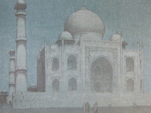 Art hand Auction Hiroshi Yoshida, [Taj Mahal au clair de lune, partie 4], Extrait d'un rare livre d'art encadré grand format, Produits de beauté, peintre japonais, Tout neuf avec cadre, frais de port inclus, peinture, peinture à l'huile, Nature, Peinture de paysage