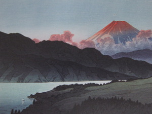 Art hand Auction Kawase Hasui, [Soirée Fuji du lac Reed], Extrait d'un rare livre d'art encadré, Produits de beauté, Tout neuf avec cadre, frais de port inclus, peinture, peinture à l'huile, Nature, Peinture de paysage
