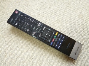 No.345 ■リモコン ●TOSHIBA 東芝 ●テレビ用 CT-90339 中古