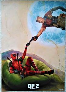 映画チラシ　MARVEL　DEADPOOL2　デッドプール2　DP2