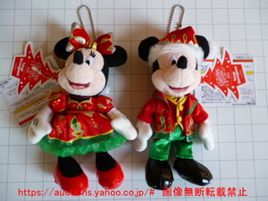 《送料無料》東京ディズニーランド クリスマス2014 ぬいぐるみバッジ ミッキーマウス ミニーマウス 各1 CHRISTMAS FANTASY 2014 ぬいば