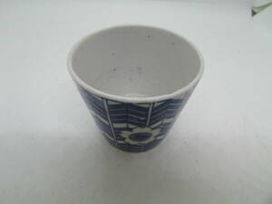 [ free shipping ] Seto hot water . tea utensils (K177)