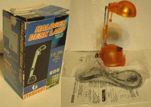 HALOGEN DESK LAMP( half transparent orange color,12V / 20W).