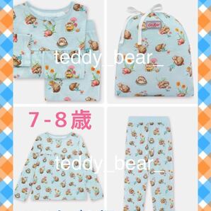 送料無料　レア　新品 Cath Kidston キャスキッドソン　キッズ　長袖　パジャマ　7-8歳　128cm ハリネズミ柄　巾着袋付き