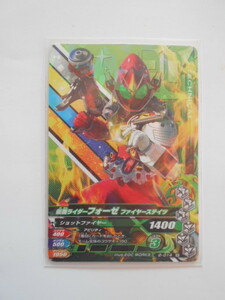 C-46 Kamen Rider Fourze fire стойка tsu2-014 R