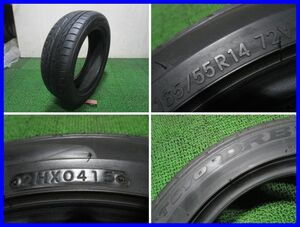 ★【 1本のみ 】● 165/55R14 72V　TOYO　DRB　補修用などに