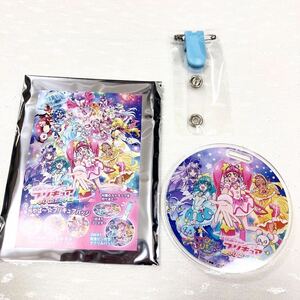 未使用 キラやば～ プリキュアバッジ 映画 ミラクルユニバース スタートゥインクルプリキュア キュアスター ミルキー プリティストア