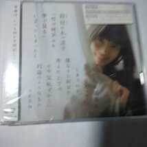 G028　CD＋DVD　AKB48　CD　１．鈴懸の木の道で　２．Mosh　Dive　３．ウインクは３回　４．鈴懸の木の道でoff vocal ver_画像3