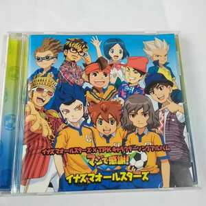 H072 CD イナズマオールスターズｘＴＰＫキャラクターソングアルバム　マジで感謝！イナズマオールスターズ