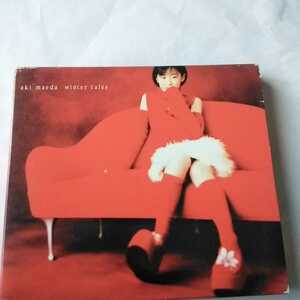 H085　CD　aki maeda 1.SANTA CLAUS IS COMIN TO TOWN 2.JINGLE BELLS 3.ママがサンタにキッスした