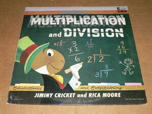 LP(米盤)／ディズニー知育　「MULTIPLICATION(掛け算)＆DIVISION(割り算)」　JIMINY CRICKET＆RICA MOORE／濡れ痕少々、ほぼ美盤、美再生