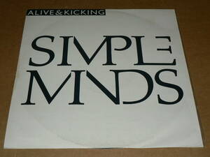 12inch（英盤）／シンプル・マインズ（SIMPLE　MINDS）　「ALIVE　＆　KICKING」　’85年盤／美盤、美再生