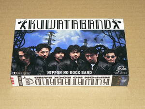 カセット／KUWATA　BAND（桑田佳祐）「NIPPON　NO　ROCK　BAND」（12曲）　’86年盤／歌詞カードなし、全曲再生良好
