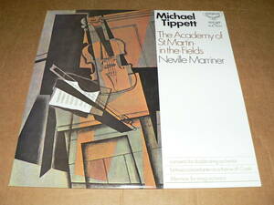 LP（国内盤）／マリナー指揮アカデミー室内管「マイケル・ティペット：2つの弦楽オーケストラのための協奏曲 他」　’75年盤／無帯、極美盤