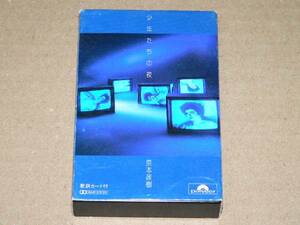 カセット／「京本政樹　少年たちの夜」　’87年盤／歌詞カード付き、全曲再生良好