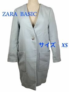 Y395/ZARA BASIC/ザラベーシック/アウター/コート/スタンドカラーコート/ロング/S/水色/ライトブルー/【古着】-Ю