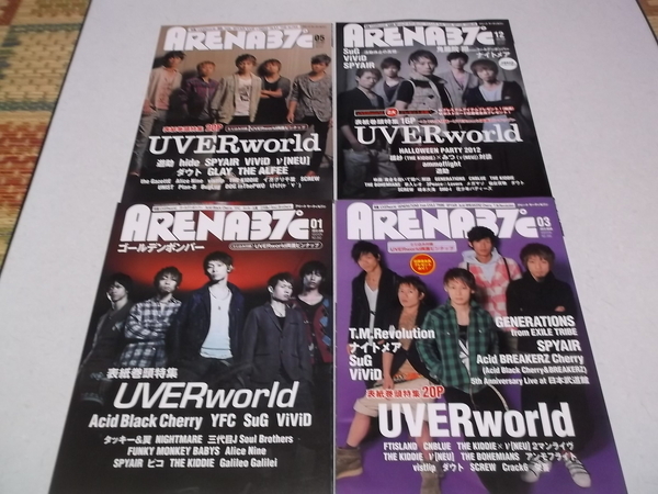 2025年最新】Yahoo!オークション -UVERworldポスター付(本、雑誌 2025年最新】Yahoo!オークション -UVERworldポスター付(本、雑誌