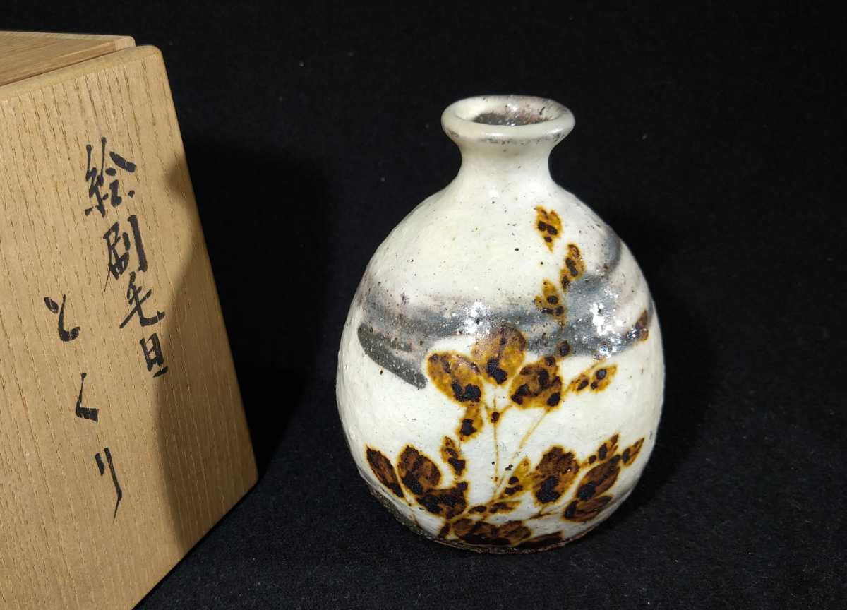2025年最新】Yahoo!オークション -吉川水城の中古品・新品・未 2025年最新】Yahoo!オークション -吉川水城の中古品・新品・未