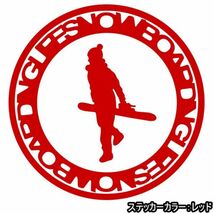 ★千円以上送料0★10×10cm【ボーダーSNOWBOARDING LIFE-C】スノーボード、スノボー、ビッグエアーオリジナルステッカー(0)_画像4