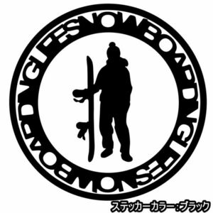 ★千円以上送料0★20×20cm【ボーダーSNOWBOARDING LIFE-Ｄ】スノーボード、スノボー、ビッグエアーオリジナルステッカー(0)