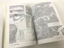 ①送料込｜港の景観設計_画像4