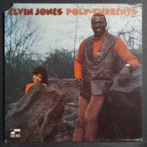 【米オリジナル】ELVIN JONES 美盤 RVG刻印 POLY CURRENTS エルヴィンジョーンズ BLUE NOTE