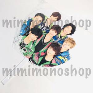 ◆ Обратное решение ★ KIS-MY-FT2 Сбор [Jumbo Uchiwa] Официальный концертный концерт Live Goods /Countdown Concert Johnny 2017 ~ 2018 Редкий