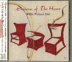 Willie Pickens Trio / Seasons of The Heart LENNY WHITE David Williams