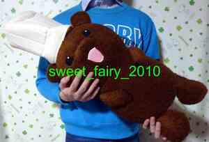 ko... cake shop san *BIG! large bear soft toy /..... soft toy / pretty / outside fixed form postage 510 jpy!!!