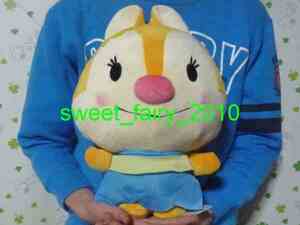 [ chip & Dale ] BIG! pretty kla squirrel soft toy / jumbo!