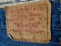 ｎ7549　レア　Levis　リーバイス　501　アメリカ製　USA　80ｓ　vintage　ビンテージ　ｗ29　デニム　ジーンズ　パンツ　ハチマル_画像8