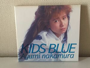 中村あゆみ KIDS BLUE A-7