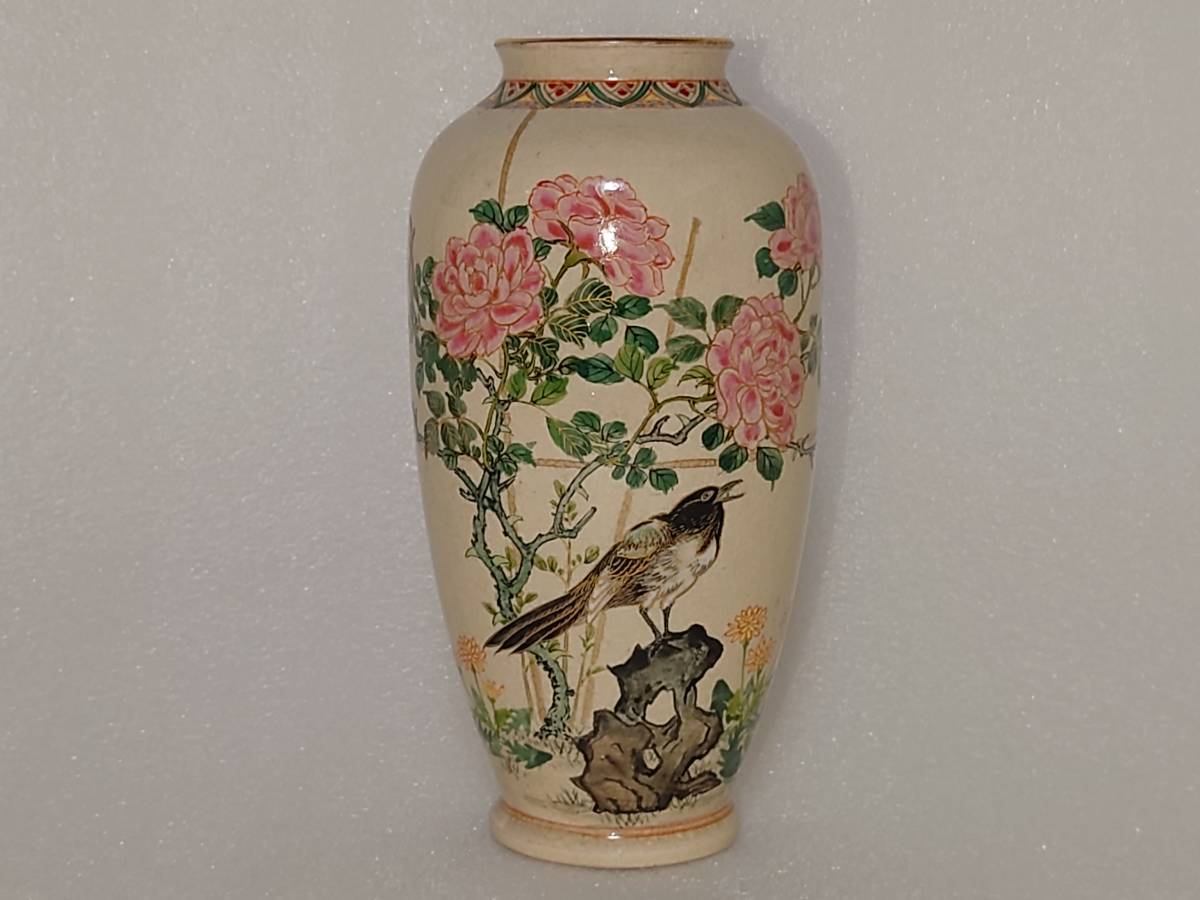 ヤフオク! -白薩摩 花瓶の中古品・新品・未使用品一覧