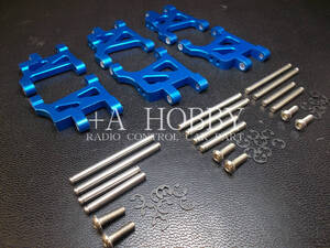 ▲GPM TAMIYA タミヤ コングヘッド キングイエロー ダイナヘッド 6x6 G6-01 G6-01TR アルミ サスペンション セット 1台分 ブルー 新品