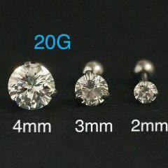 4mm1 шт 20G прямые "лапки" CZ diamond драгоценности распорка штанга уголок .. возможность 
