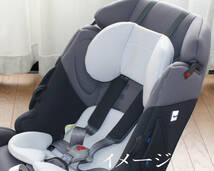 Ｋ■美品◆新生児用◆Combi プリムロングＥＧ　ヘッドパッド＋Eggショックαゲル素材パッド◆◆コンビ_画像3