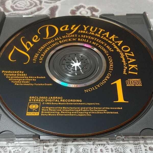 尾崎豊 CD 約束の日