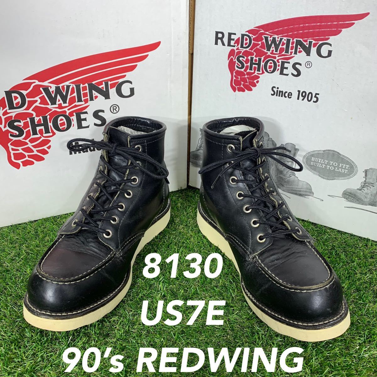 超可爱の 廃盤8130レッドウイングREDWINGブーツUS9D sitedev