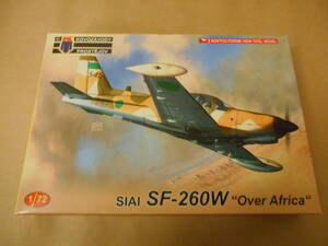 〔全国一律送料290円込〕1/72 KPモデル イタリア アエルマッキ SIAI SF-260W 軽攻撃機 ”アフリカ仕様”