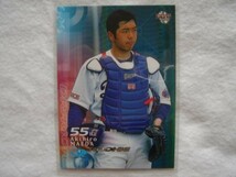 【BBM プロ野球カード 2002】No.144 前田章宏 中日ドラゴンズ 【トレーディングカード トレカ ベースボールマガジン社 ルーキー】_画像1