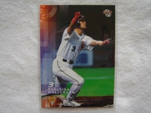 【BBM プロ野球カード 2002】No.223 松中信彦 福岡ダイエーホークス【トレーディングカード トレカ ベースボールマガジン社】