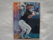 【BBM プロ野球カード 2002】No.233 大道典嘉 福岡ダイエーホークス【トレーディングカード トレカ ベースボールマガジン社】_画像1