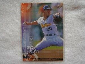 【BBM プロ野球カード 2002】No.276 川越英隆 オリックスブルーウェーブ【トレーディングカード トレカ ベースボールマガジン社】