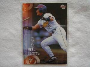 【BBM プロ野球カード 2002】No.283 塩崎真 オリックスブルーウェーブ【トレーディングカード トレカ ベースボールマガジン社】